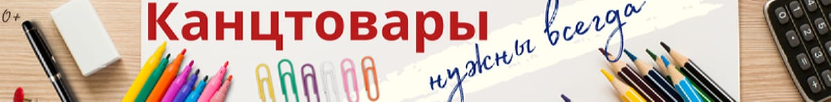 вега