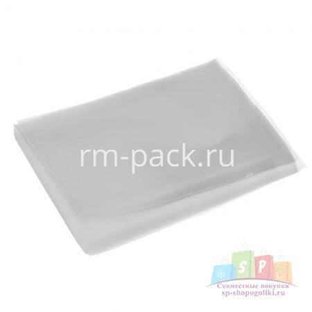 Пакеты Для Вакууматора Купить В Екатеринбурге