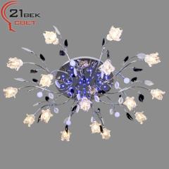 Люстры С Пультом Купить В Екатеринбурге