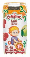 грейн напитки. содержание железа в растительных продуктах таблица. железо в курице. соки с железом. соки с железом.